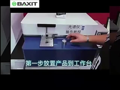 Máy quang phổ đọc trực tiếp