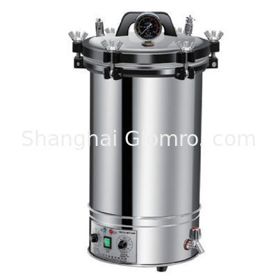 For Laboratory 24L Sterilization Equipment Small Vertical Pressure Steam Sterilizer Autoclave Machine