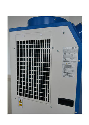 12000BTU Spot Air Cooler Portable Air Conditioner