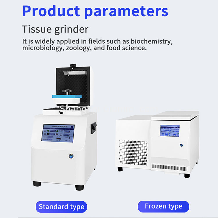 High-throughput tissue grinder is modularly designed, allowing for easy replacement of accessories and meeting diverse needs